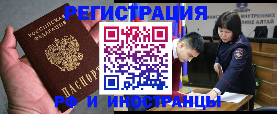 найти адрес прописки в Сосенском